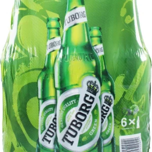 BUY Wholesale Tuborg Beer Drinks online wholesales from supplier